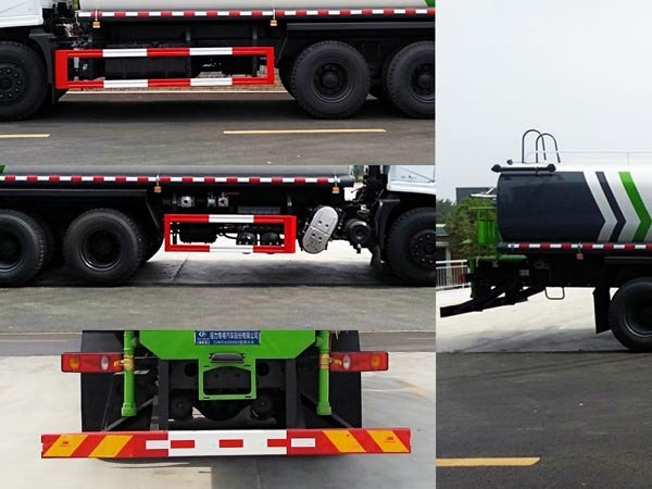 程力威牌CLW5250GPSDN6綠化噴灑車