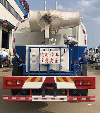 程力威牌CLW5162GPSHDL綠化噴灑車