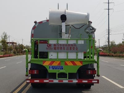 程力威牌CLW5181GPS6WL綠化噴灑車