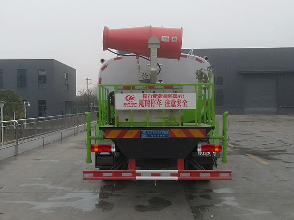 程力威牌CLW5160GPSC6綠化噴灑車