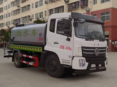 程力威牌CLW5162GPSSZ6綠化噴灑車
