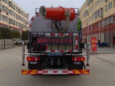 程力威牌CLW5162GPSSZ6綠化噴灑車