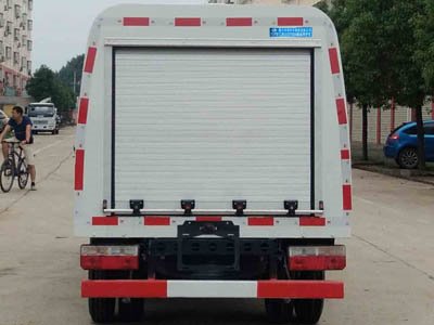 程力威牌CLW5030TYHD6路面養(yǎng)護(hù)車