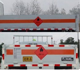 程力威牌CLW5030TQPE6氣瓶運(yùn)輸車