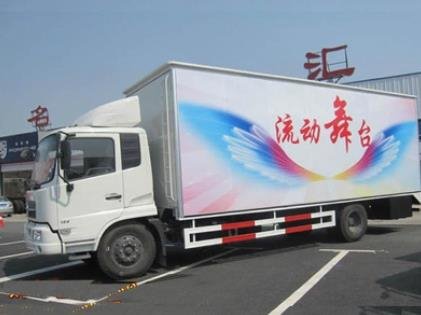 程力威牌CLW5040XWTD6舞臺車