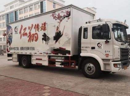 程力威牌CLW5040XWTB6舞臺車