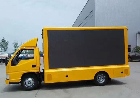 程力威牌CLW5030XXCSH6宣傳車