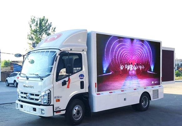 程力威牌CLW5030XXCSH6宣傳車
