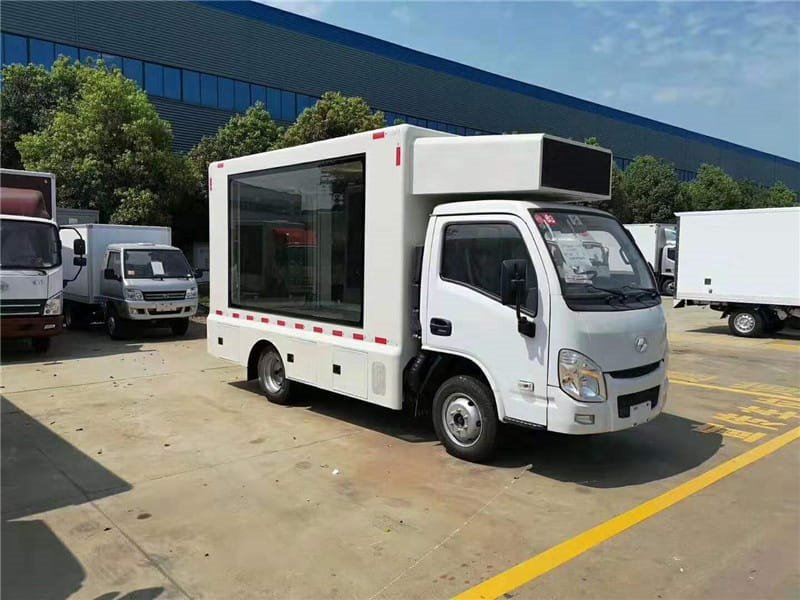程力威牌CLW5030XXCSH6宣傳車