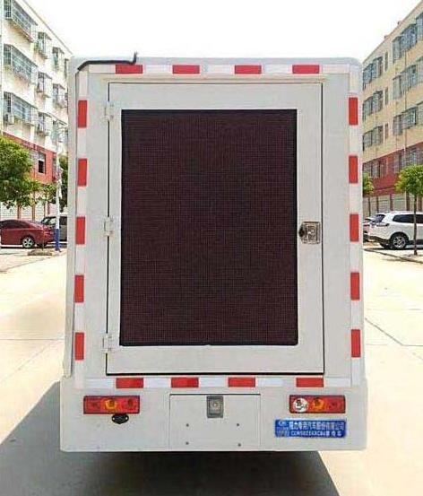 程力威牌CLW5025XXCB6宣傳車