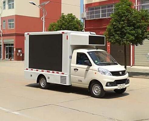 程力威牌CLW5025XXCB6宣傳車