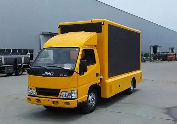 程力威牌CLW5034XXCFD6宣傳車