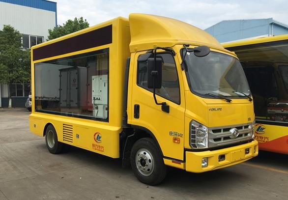 程力威牌CLW5034XXCFD6宣傳車