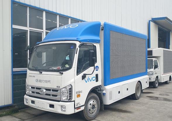 程力威牌CLW5034XXCFD6宣傳車