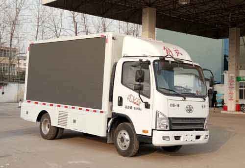 程力威牌CLW5040XXCC6宣傳車(chē)