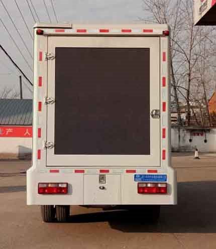 程力威牌CLW5040XXCC6宣傳車(chē)