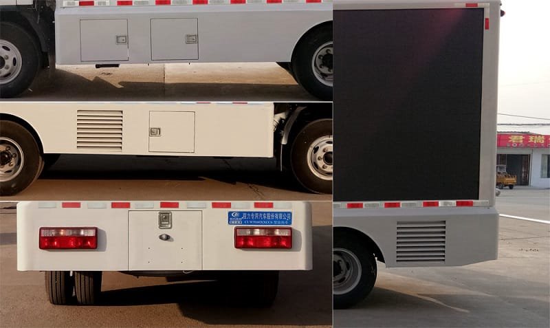 程力威牌CLW5040XXCC6宣傳車(chē)