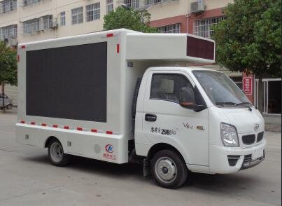 程力威牌CLW5031XXCZB6宣傳車
