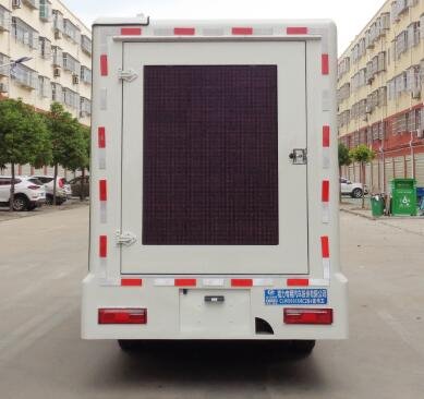 程力威牌CLW5031XXCZB6宣傳車