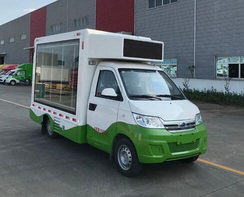 程力威牌CLW5020XXCRL6宣傳車
