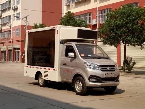 程力威牌CLW5022XXCSC6宣傳車
