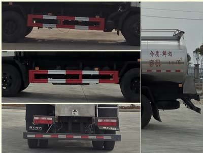 程力威牌CLW5120GNYD6鮮奶運(yùn)輸車(chē)