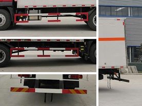 程力威牌CLW5180XZWB6雜項(xiàng)危險(xiǎn)物品廂式運(yùn)輸車
