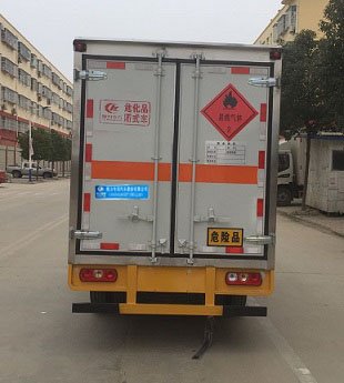 程力威牌CLW5030XRQSH6易燃?xì)怏w廂式運(yùn)輸車