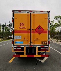 程力威牌CLW5040XRQE6易燃氣體廂式運輸車