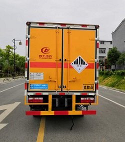 程力威牌CLW5040XZWE6雜項危險物品廂式運輸車