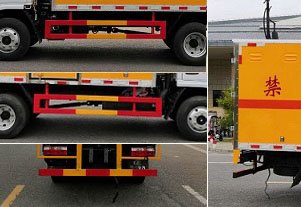 程力威牌CLW5040XRYE6易燃液體廂式運輸車