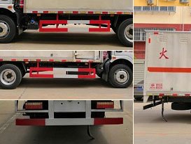 程力威牌CLW5120XZWE6雜項危險物品廂式運輸車