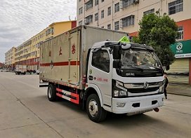 程力威牌CLW5120XZWE6雜項危險物品廂式運輸車