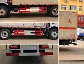 程力威牌CLW5120XRQE6易燃氣體廂式運輸車