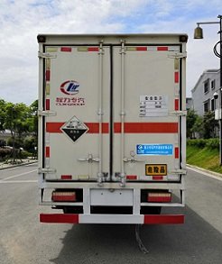 程力威牌CLW5120XFWE6腐蝕性物品廂式運(yùn)輸車