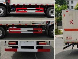 程力威牌CLW5120XFWE6腐蝕性物品廂式運(yùn)輸車