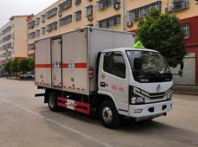 程力威牌CLW5040XDGE6毒性和感染性物品廂式運輸車