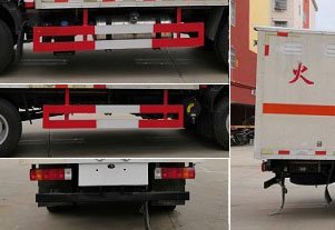 程力威牌CLW5040XFWC6腐蝕性物品廂式運(yùn)輸車(chē)