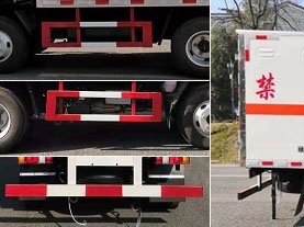 程力威牌CLW5040XRQJ6易燃氣體廂式運輸車