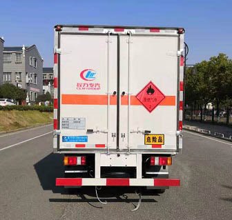 程力威牌CLW5040XRQJ6易燃氣體廂式運輸車