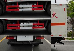程力威牌CLW5040XRQC6易燃?xì)怏w廂式運(yùn)輸車