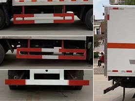 程力威牌CLW5040XRYB6易燃液體廂式運輸車