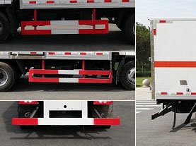 程力威牌CLW5040XFWB6腐蝕性物品廂式運輸車