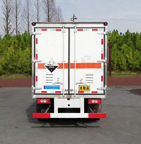 程力威牌CLW5040XFWB6腐蝕性物品廂式運輸車