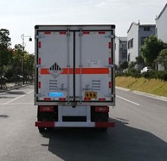 程力威牌CLW5040XZWB6雜項(xiàng)危險(xiǎn)物品廂式運(yùn)輸車(chē)