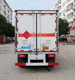 程力威牌CLW5040XRQB6易燃?xì)怏w廂式運(yùn)輸車
