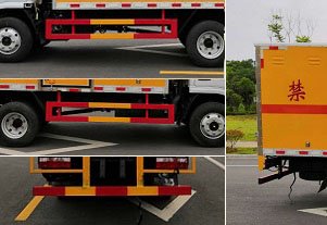 程力威牌CLW5040XFWE6腐蝕性物品廂式運(yùn)輸車(chē)