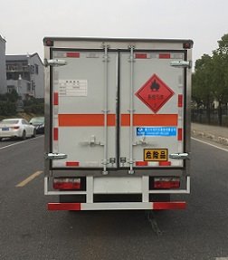 程力威牌CLW5030XRQE6易燃?xì)怏w廂式運(yùn)輸車(chē)