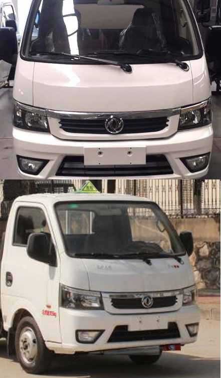 程力威牌CLW5030XFWE6腐蝕性物品廂式運輸車