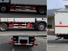 程力威牌CLW5180XRQE6易燃氣體廂式運輸車